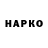 Кетамин VHQ Mjolnirchik 0504