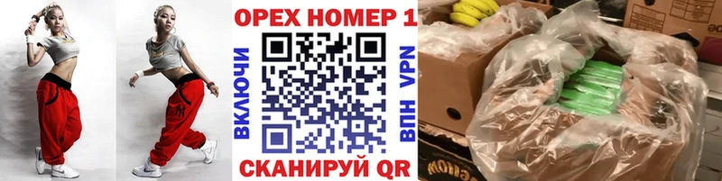 Купить закладки  Корсаков  COCAIN VHQ 