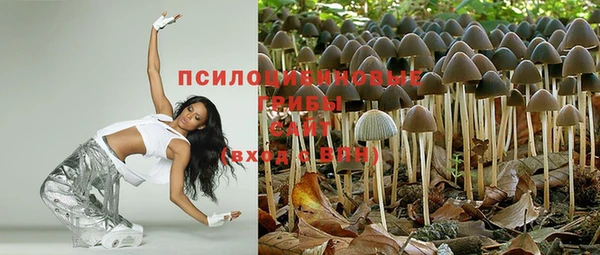 альфа пвп VHQ Вязники