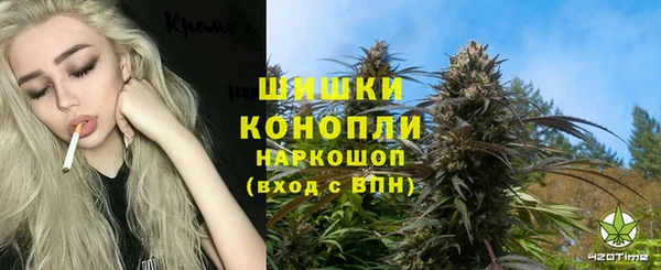 альфа пвп VHQ Вязники
